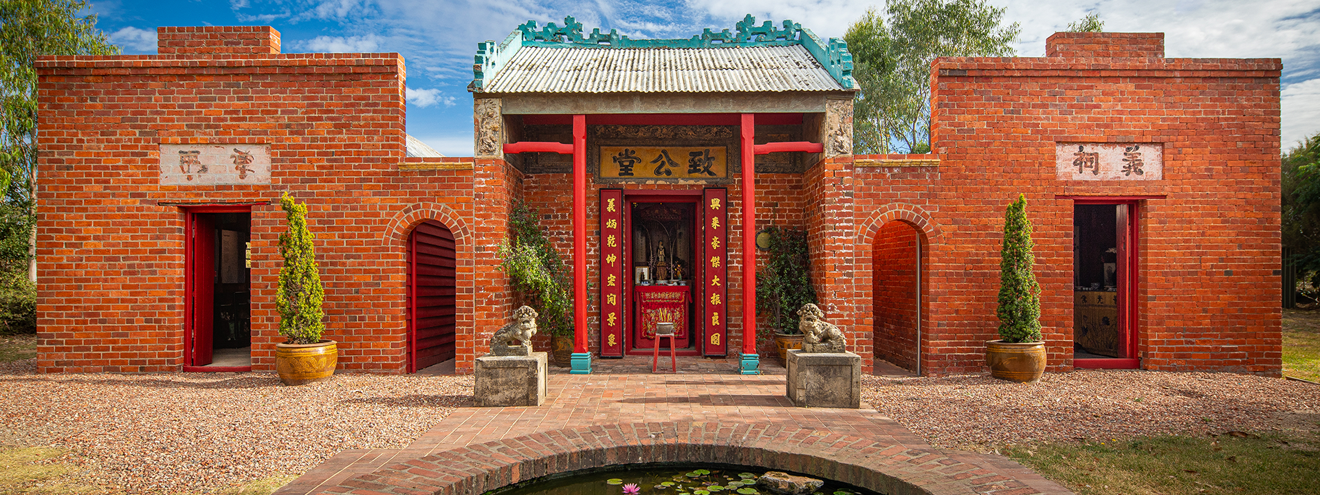 Bendigo Joss House Temple